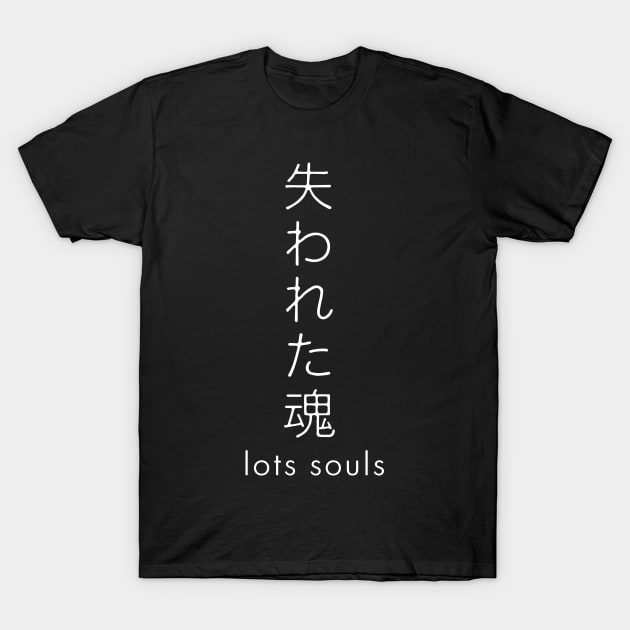 lost souls T-Shirt by jessycroft